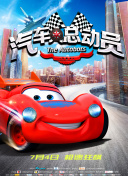 西游伏魔录的节日活动：不容错过的豪华奖励